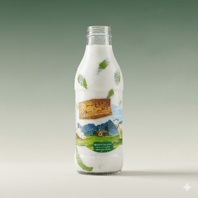 عکس محصول دوغ بز